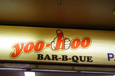 Yoohoo!
