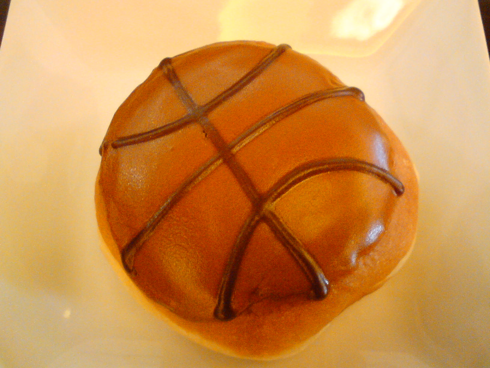 Caramel Filled Basketball