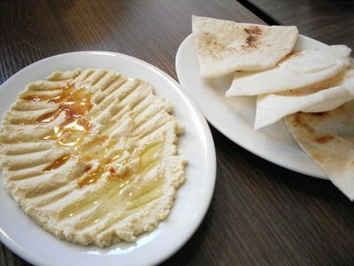persia-grill.JPG